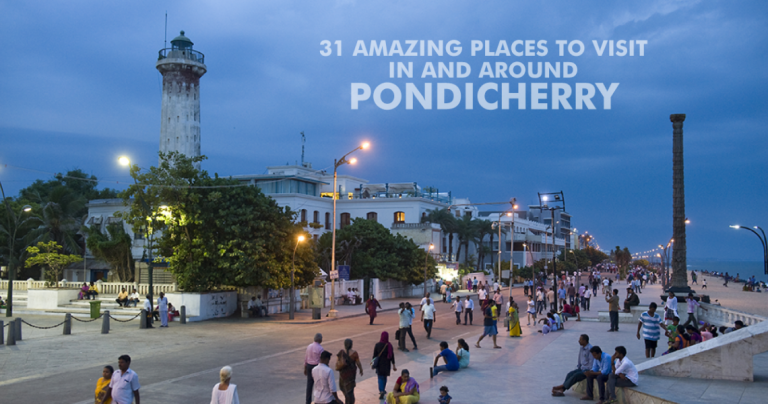  Chennai To Pondicherry One Day Packages